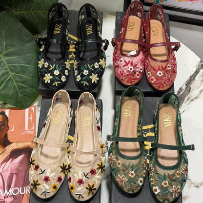 Flora Flats